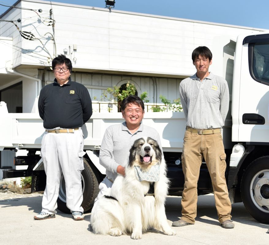 【正社員・アルバイト募集】